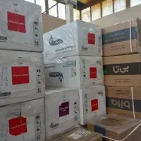 پکیج بوتان
