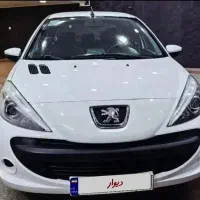 ۲۰۷سقف فلزtu5 مدل۱۴۰۰(اقساطی آسان)