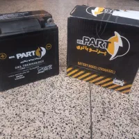 باتری موتور سیکلت ۱۲ ولت ۹ آمپر|قطعات یدکی و لوازم جانبی|تهران, نیلوفر|دیوار