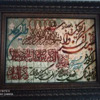 تابلو فرش دسباف تبریز