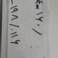 پرده زبرا پرده دومنظوره|پرده، رانر، رومیزی|هشتگرد, هشتگرد قدیم|دیوار