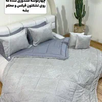 روتختی مخمل مدل پیکسل|سرویس روتختی|تهران, شکیبا|دیوار