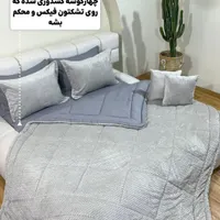 روتختی مخمل مدل پیکسل|سرویس روتختی|تهران, صاحب الزمان|دیوار