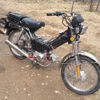هندا ۷۰ پلاک قدیم