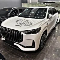 لوکانو ال هشت L8 و L7 صفر خشک موجود در رنگبندی آنی