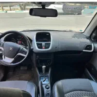 207فلز اتومات صفر 1405 نقد و اقساط تحویل درجا