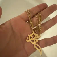 زنجیر وپلاک مهدی|جواهرات|تهران, سلسبیل شمالی|دیوار