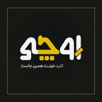 قبل از خرید در خاوران مقایسه کن|پیش‌فروش املاک|تبریز, |دیوار