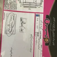 فروش تیگو هشت هیبرید مدل ۱۴۰۳|خودرو سواری و وانت|اصفهان, خرم|دیوار