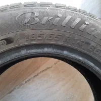 لاستیک پژو ۱۸۵/۶۵/۱۴