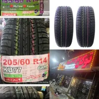 لاستیک،کویر185ss205سمندپژو کوییک زانتیا النود|قطعات یدکی و لوازم جانبی|مشهد, کوشش|دیوار