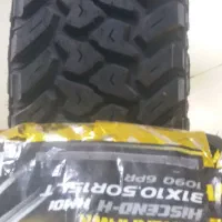 لاستیک پاترول آفرودی آکبند|قطعات یدکی و لوازم جانبی|تبریز, |دیوار