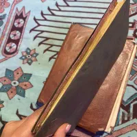 کتاب علوم قریبه|کتاب و مجله مذهبی|شهریار, شهریار|دیوار