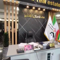 رهن و اجاره آپارتمان تک واحدی ملل متحد / فلسطین