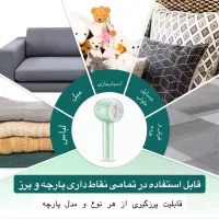 پرزگیر لباس و پارچه|لوازم نظافت|تهران, باغ فیض|دیوار