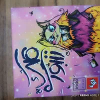 معاوضه بازی|اسباب‌‌بازی|پاکدشت, شهرک امام رضا|دیوار