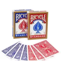 پاستور مدل بایسیکل