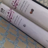 کتاب آشپزی