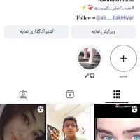 پیج 17k
