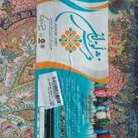 ۳عددفرش ۷۰۰شانه