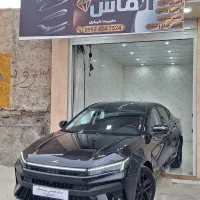 مرکز زیبایی خودرو الماس/سرامیک/پولیش/صفرشوی/تخفیف