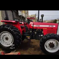 تراکتور فرگوسن جفت  475