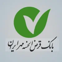 خرید و فروش امتیاز وام مهر