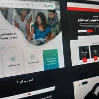 پیشنهاد ویژه / طراحی سایت / React کدنویسی اختصاصی