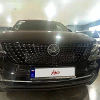 دیگینیتی صفر  خشک تو مارون