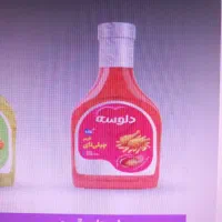 استخدامی شرکت پخش سراسری دلوسه