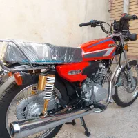 موتور ۱۵۰ ارشیا