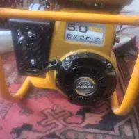 ویبراتور روبین  در حد