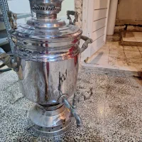 سماور۱۵ لیتری