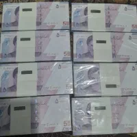 اسکناس نو|کلکسیون سکه، تمبر، اسکناس|تهران, بیسیم|دیوار