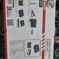 کول پد گیمینگ XP-F91P (تک رنگ RGB)|قطعات و لوازم جانبی رایانه|شیراز, نصر|دیوار