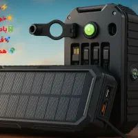 پاوربانک Green lion ۲۰۰۰۰ شارژ بی‌پایان بدون برق