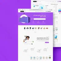 طراحی سایت و اپلیکیشن موبایل بین المللی - DAVIRAM|خدمات رایانهای و موبایل|شیراز, شهرک گلستان|دیوار