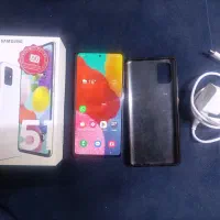 گوشی سامسونگ گلکسی a51
