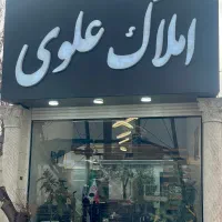 400-متر-سالن-1000-متر-محوطه