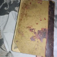 کتاب خطی قدیمی و قرآن با امضای رهبر