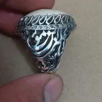 انگشتر نقره اوپال|جواهرات|قم, حاج زینل|دیوار