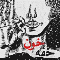 طراح گرافیک