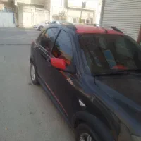 کوییک R