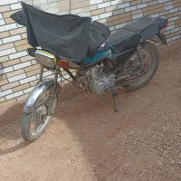 موتور 125 پلاک قدیم