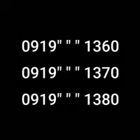 تولدتو بگو / خط شو بگیر