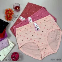 فروش لباس زیر و خونگی|لباس|اندیمشک, |دیوار