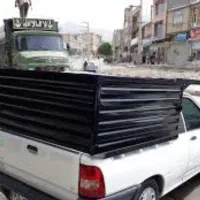 باربندپرایدوانت