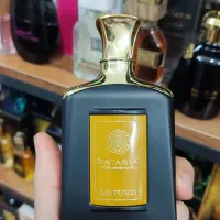 ادکلن مردانه