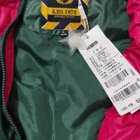 کاپشن|لباس|لنگرود, |دیوار