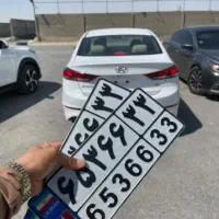 تعویض پلاک و مرخصی اروند با کمترین کارمزد